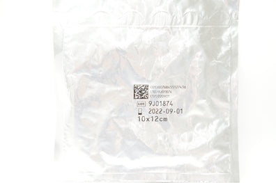 ConvaTec Aquacel Ag Extra Hydrofibre Wound Dressing 4 inch x 5 inch